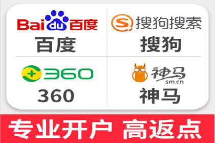 信息流开户案例分享：轻松开户经验